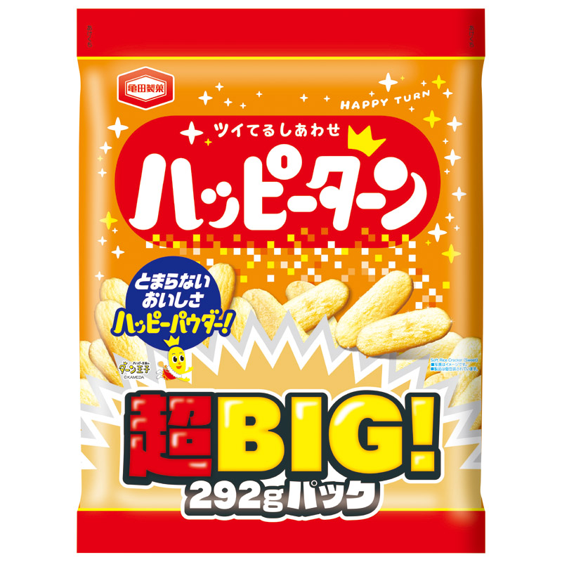 ハッピー ターン 超 big パック